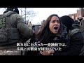 トランプ氏、ノーム国土安全保障長官を更迭　強硬な移民取り締まり巡り批判高まる