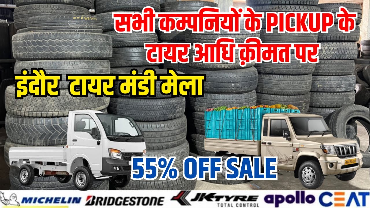 branded-pickup-tyre-in-half-price-wholesale-tyre