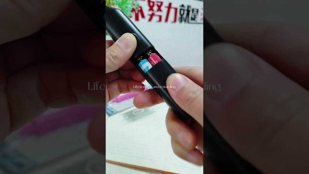 What a cheap electric eraser!