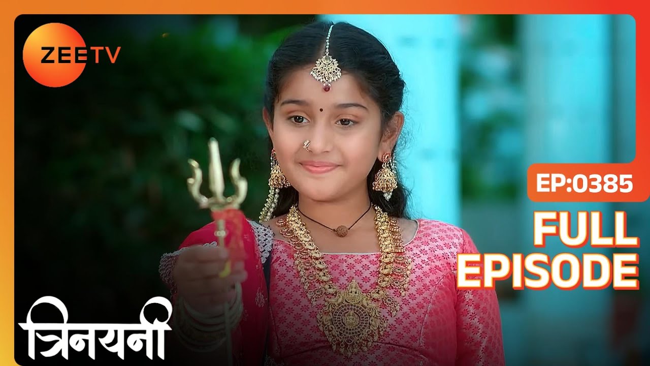 Suman ने Vishalakshi से मँजवाये बर्तन | Trinayani Hindi | Full Ep. 385 | ZEE TV