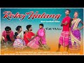 Rokoj halang  new santhali full comedy  babulal hembrom  lil hansda