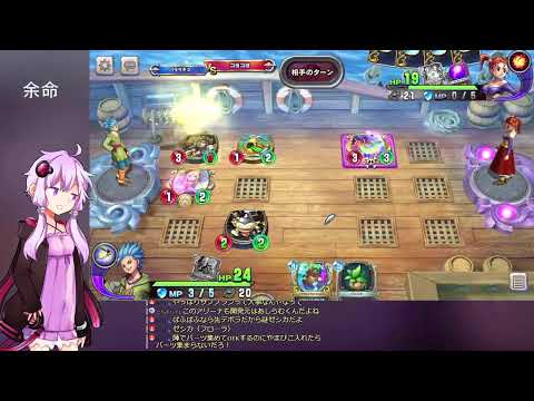 最良かつ最も包括的な ドラゴンクエスト ほしの かけら 最も人気のある画像 最良かつ最も包括的な ドラゴンクエスト ほしの かけら 最も人気のある画像