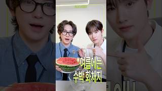 화채맛 연어알 비빔밥 #TEMPEST #템페스트 #HYUK #LEW