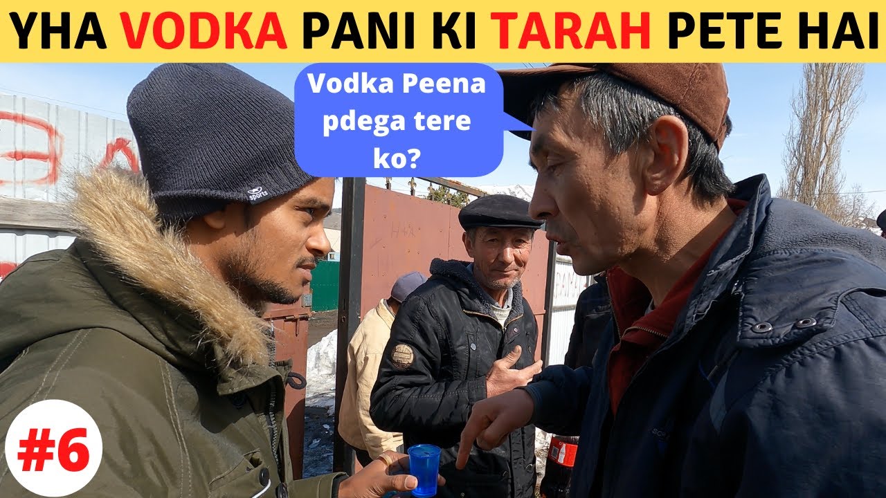 Drinking Vodka in Local Kyrgyz VIllage