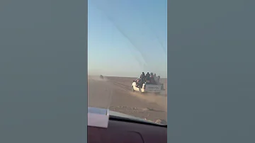تهريب ليبيا 
