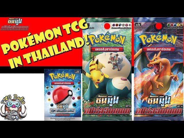 pokemon battle partners booster box Pokemon Battle Partners sv9 F Traditional Chinese Booster Box
