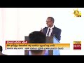 ප්රවාහන අමාත්යංශ ලේකම් කපිල පෙරේරා ඉල්ලා අස්වේ - Hiru News