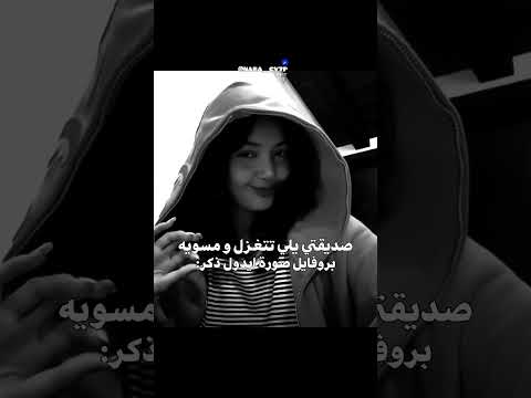 حقيقي  ايقنت اكسبلور بلاكبينك ملكات الكيبوب  نامجوني  موفكرتي