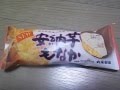 アイスクリーム　安納芋もなか　丸中製菓