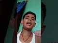 In my village