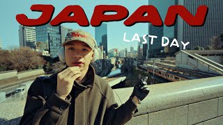 The Final 12 Hours in Japan