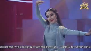 Xoten Neghmisi- Adiljan Memtiminusuldashat Rahman