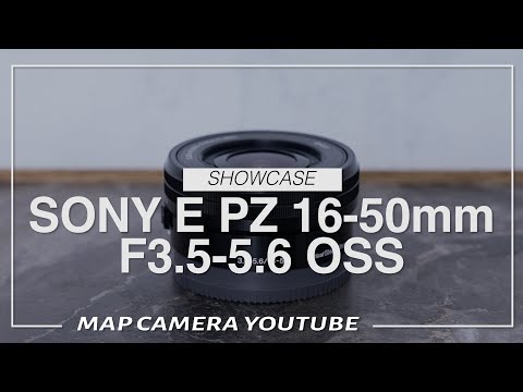 SONY E PZ 16-50mm F3.5-5.6 OSS [Product Introduction] - YouTube