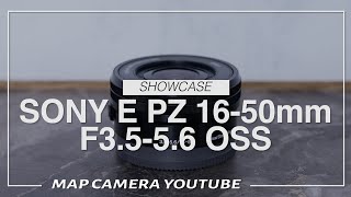 SONY E PZ 16-50mm F3.5-5.6 OSS [Product Introduction] - YouTube