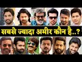 South Indian Top 12 Richest Actor List - Who Is - Rajnikant,Allu Arjun,Parbhash,Ram Charan,Surya,Ntr