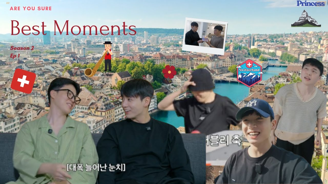 Are You Sure?! | Season 2 Episode 1 | Best moments | Jimin & Jungkook in Switzerland