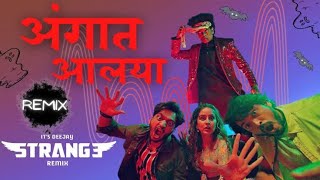 Angat Alaya | Local Remix I DJRD | Zombiewali _ Marathi dj song - 2022