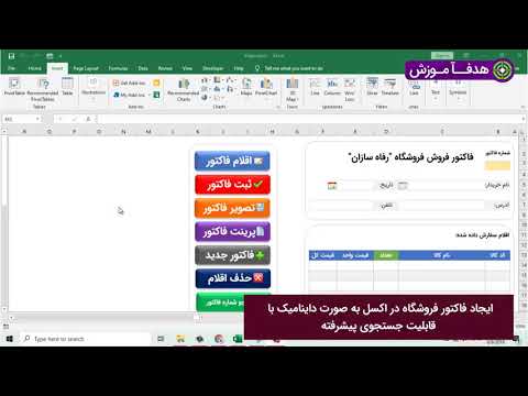 تصویری: اسکناس صد روبلی جدید با تصویر کریمه: عکس