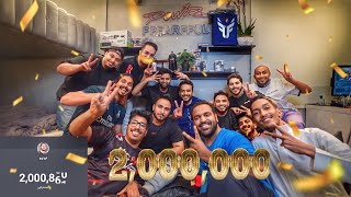 بث ابو نوح المليونين وقت صلعه راكان و ريان