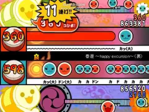 【太鼓さん次郎】　春遊～happy excursion～(裏)　【普通にプレイ】