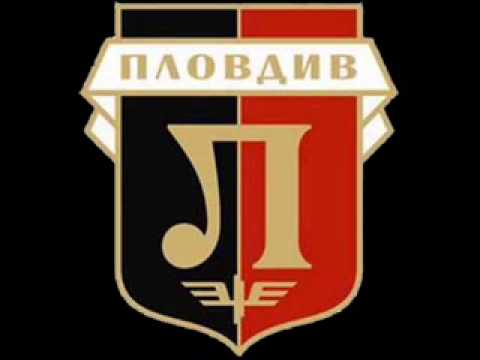 Локомотив Пловдив - Микс 1