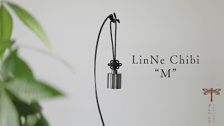 LinNe Chibi M 菊結び リンネ 南條工房【京都ぎんやんま】