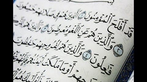 الخلافات بين حفص وشعبة رحمهما الله ( سورة المؤمنون )