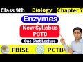 Class 9 Biology Chapter 3 | Enzymes | PCTB New Book 2025 | Urdu + English Explanation | Qaf Biology