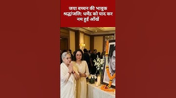 aise Na ja mere Badshah#trandingshorts #varalshorts #shorts #khatushyambhajan