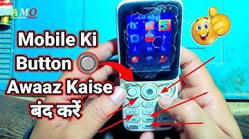 itel mobile keypad sound off Kaise Kare itel mobile button dabane se bolati hai kaise Band karen