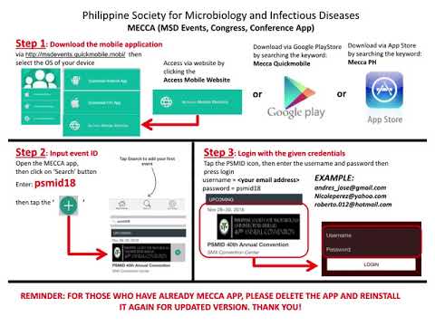 HOW TO USE MECCA APP VIDEO