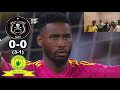 Orlando Pirates vs Mamelodi Sundowns | Extended Highlights | All Goals And Penalties | MTN8