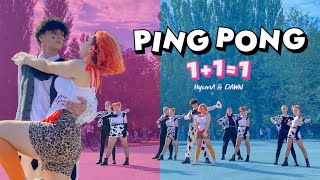 [KPOP IN PUBLIC] [ONE TAKE]  HyunA & Dawn - 'PING PONG' / 커버댄스 Cover dance by Belmouve