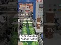 paper cup making machine#viral #viralvideo #vlog #video #viralshorts #viralvideos #viralreels #views