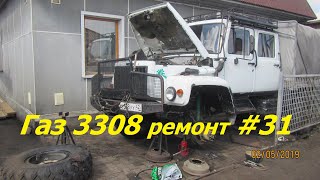 Газ 3308 ремонт #31