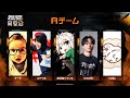 同窓会ってより飲み会では??CoD:BO6|同窓会