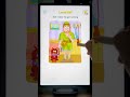 DOP3 level 687 Get ready to go hunting. #dop3 #gamingchallenge #puzzlegame
