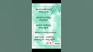 25. Learn Kannada through Telugu and English #kannadalessons #easylearning #learnkannada #learn