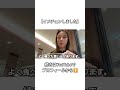 #無職 #退職 #生きる意味#社会不適合者 #新卒辞めた #バイト #フリーター #アラサー #ニート#ハローワーク#会社辞めた#転職#職業訓練校#職業訓練#会社辞めた人と繋がりたい#この先不安