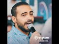 Joseph Attieh Anghami Session جوزيف عطية أنغامي سشنز 
