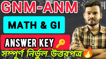 GNM-ANM 2024||Math/GI ANSWER 🔑🔑✊#nursing #wbjee #gnmanm #wbnursing #exam