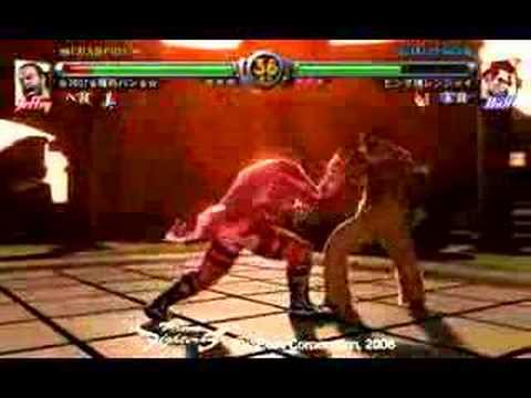 Virtua Fighter 5 -  Wolf vsJeffrey
