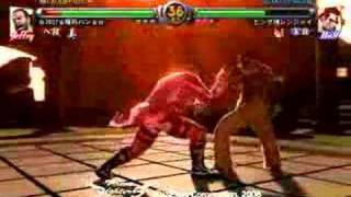 Virtua Fighter 5 -  Wolf vsJeffrey