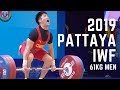 2019 Pattaya IWF 61kg Men's top 3 battle 李發斌