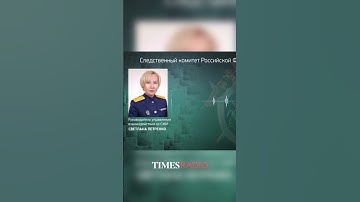 Wagner boss Prigozhin confirmed dead after genetic testing