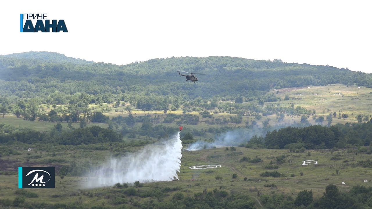 „Vatreni udar 2024“ vojna vežba Vojske Srbije na Pasuljanskim livadama