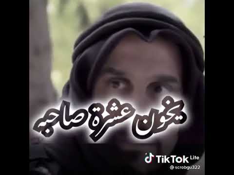 شيلةلاتخوي لك ردي لان اردي يبقى ردي 