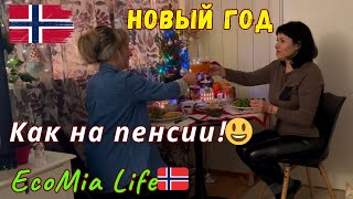 :   ,  !      ! /No2 - 01.2025/EcoMia Life