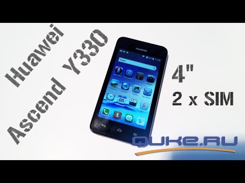Обзор Huawei Ascend Y330 | Дешево не значит плохо ◄ Quke.ru ►