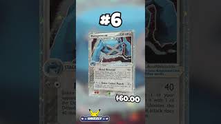 Top 10 Hidden Legends Pokemon Cards